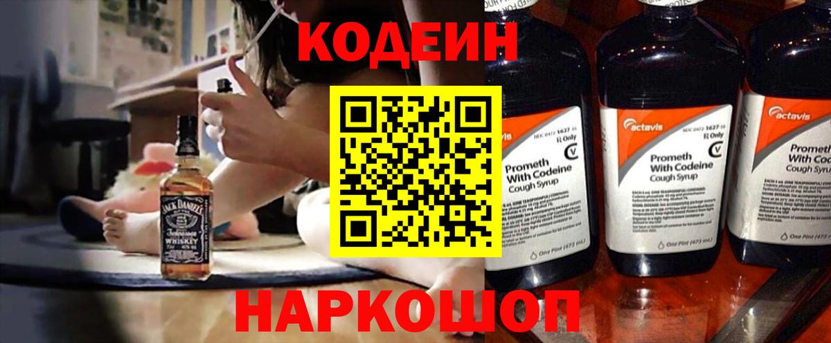 Каннабис Дзержинск
