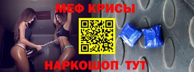 соль курить ск Кулебаки