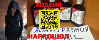 соль курить ск Кулебаки