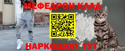 индика Кумертау