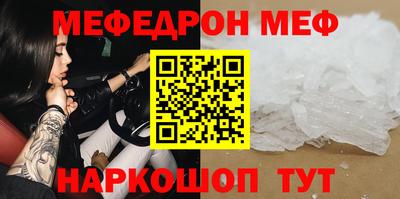 соль курить ск Кулебаки