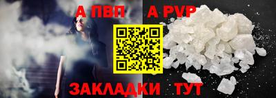 соль курить ск Кулебаки