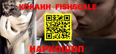 соль курить ск Кулебаки
