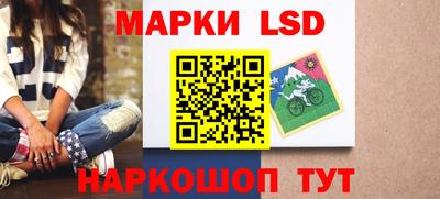 индика Кумертау