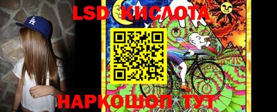 индика Кумертау