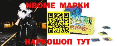 индика Кумертау