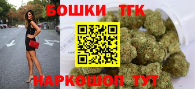 индика Кумертау