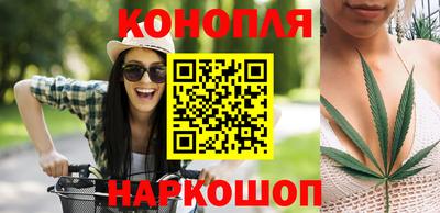 кокаин Кунгур
