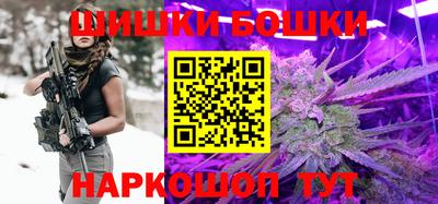 кокаин Кунгур