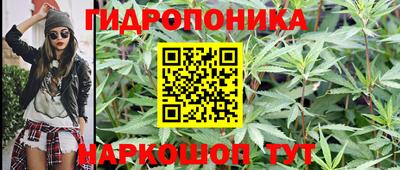 соль курить ск Кулебаки