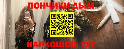индика Кумертау