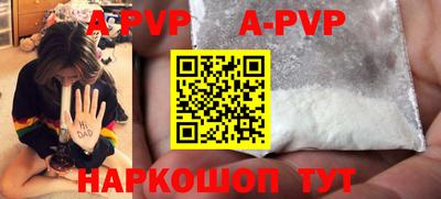 индика Кумертау