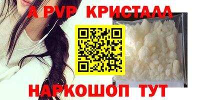 индика Кумертау