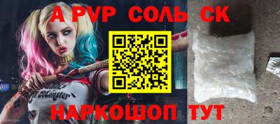 индика Кумертау