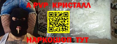 соль курить ск Кулебаки