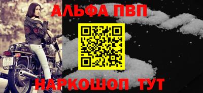 соль курить ск Кулебаки