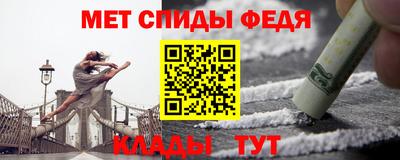 кокаин Кунгур