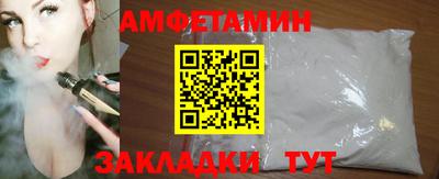 соль курить ск Кулебаки