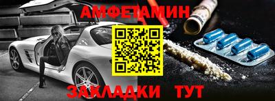 соль курить ск Кулебаки