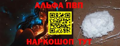 индика Кумертау