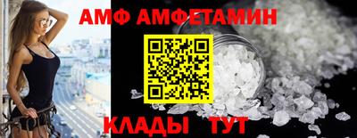 соль курить ск Кулебаки