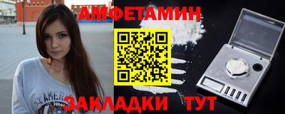 соль курить ск Кулебаки