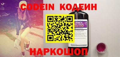 индика Кумертау