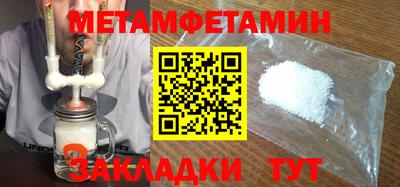 индика Кумертау