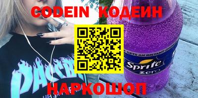 индика Кумертау