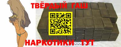 индика Кумертау