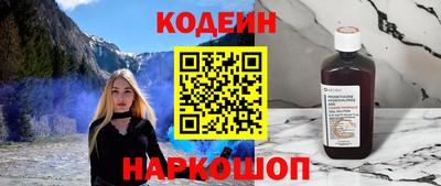 соль курить ск Кулебаки