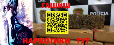 индика Кумертау