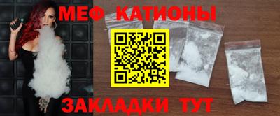 индика Кумертау