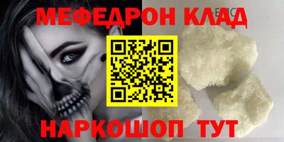 индика Кумертау