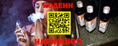 индика Кумертау